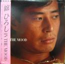 LP/中古CD・レコード・DVDの超専門店 FanFan