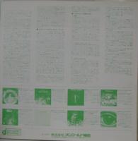 ポール・スミス / ザ・グッド・ライフ