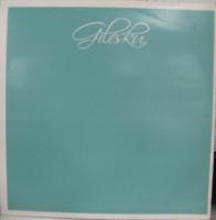 ヴィド・ヴァイ / ハイデン・プロジェクションズEP