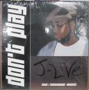 ドント・プレイ