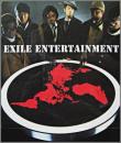 EXILE ENTERTAINMENT(初回生産限定)