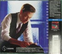 ボビー・コールドウェル / ブルー・コンディション