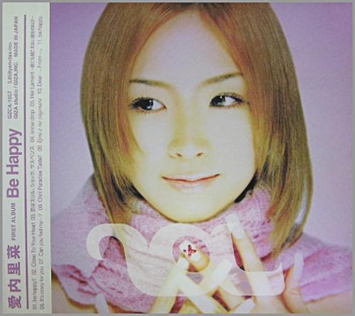 愛内里菜 / ビー・ハッピー 愛内里菜 / ビー・ハッピー