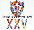 ザ・ベスト XXV 1988-1998