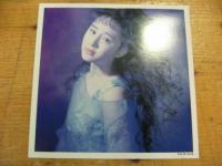 相田翔子　（ウィンク　ウインク） / デルフィニューム