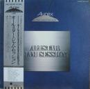 オールスター・ジャム・セッション