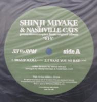 三宅伸治 / Swamp Mama