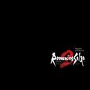 ロマンシング サガ2 リベンジオブザセブン