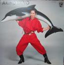 いろはにこんぺいとう