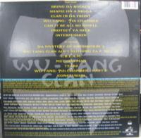 ウータン・クラン / 燃えよウータン