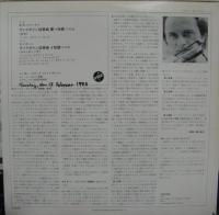 アーロン・ロサンド/ルイ・ド・フロマン/ルクセンブルク放送管弦楽団 / H.W.エルンスト　ヴァイオリン協奏曲/B.ゴタール　ヴァイオリン協奏曲