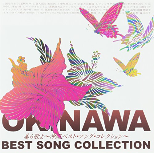【中古】 Clochette OP Song Collection EP/7