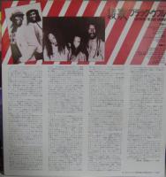 ブラック・ウフル / 讃歌