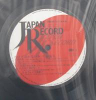 川谷拓三 / だけど泣かないさ