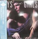 ボーイズ・アンド・ガールズ