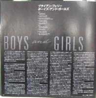 ブライアン・フェリー / ボーイズ・アンド・ガールズ