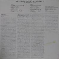 ディヴァイン / アイム・ソー・ビューティフル