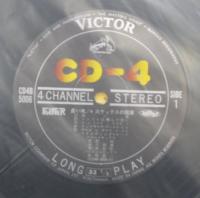 宮沢昭/谷口和典/市原宏祐/砂原俊三 / 長い夜　4大サックスの共演