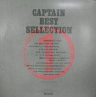 V.A.（ウィラード、遠藤ミチロウ、プライベーツ、有頂天、他） / キャプテン・ベスト・セレクション1