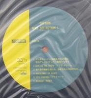 V.A.（ウィラード、遠藤ミチロウ、プライベーツ、有頂天、他） / キャプテン・ベスト・セレクション1