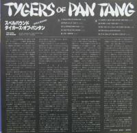タイガース・オブ・パンタン / スペルバウンド