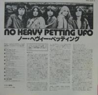 UFO / ノー・ヘヴィー・ペッティング