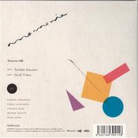 エスペシア / メモリア(B盤)