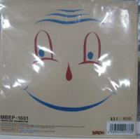 テイ・トウワ / テイスト・オブ・ユー/マインド・ウォール