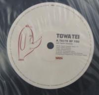 テイ・トウワ / テイスト・オブ・ユー/マインド・ウォール