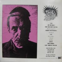 Off Mask 00 / ソニック・コールド・クレイジー・リアクション