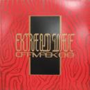 エクストラ・オールド・ウェイヴ