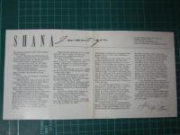 シェイナ / アイ・ウォント・ユー