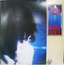 マテリアル・フラワー