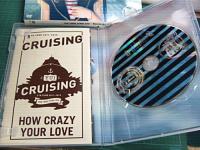 YUI （ユイ） / Cruising~HOW CRAZY YOUR LOVE~ [DVD]