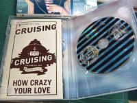 YUI （ユイ） / Cruising~HOW CRAZY YOUR LOVE~ [DVD]