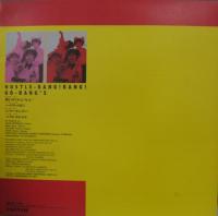 ゴーバンズ / ハッスル・バン!バン!