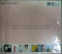 今井美樹 / Goodbye　yesterday　ザ・ベスト・オブ〜