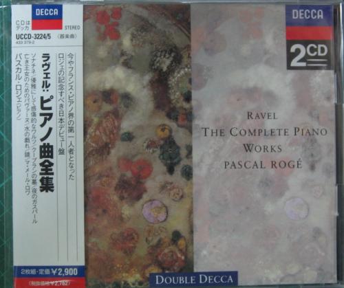 パスカル・ロジェ - ラヴェル:ピアノ曲全集 UCCD-3224/5/中古CD