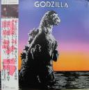 ゴジラ　GOZILLA / 完全収録ドラマ編シリーズ「GOZILLA」ドラマ編