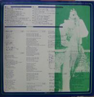 西城秀樹 / ロックの世界