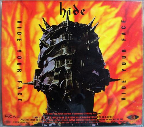 hide，ヒデ （X JAPAN ） - ハイド・ユア・フェイス MVCZ-1001/中古CD
