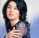 カヴァー・ヒット・コレクション