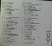 VA / ベスト・ピアノ100