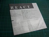 フィクス / リアクト