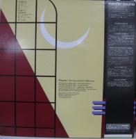 ラジ / アコースティック・ムーン