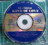 ミスターチルドレン - KIND OF LOVE プロモ盤 PR-885/中古CD ミスターチルドレン - KIND OF LOVE プロモ盤 PR-885/中古CD