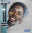 カリビアン・クィーン