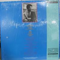 ビリー・オーシャン / カリビアン・クィーン