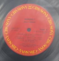 ビリー・オーシャン / カリビアン・クィーン