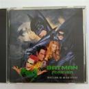 バットマン・フォーエヴァー